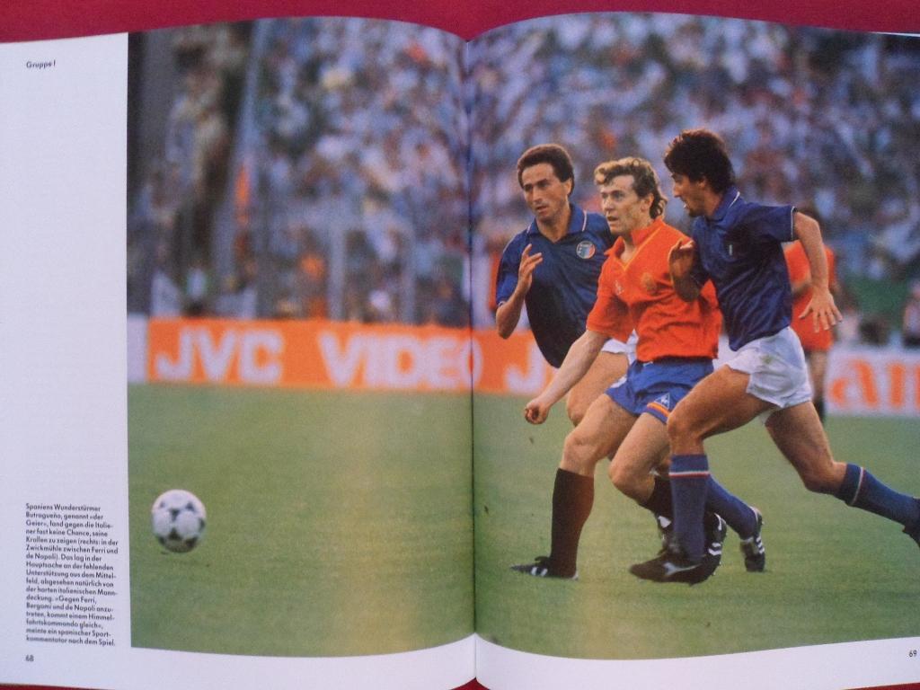 фотоальбом Чемпионат Европы по футболу 1988 г. 7