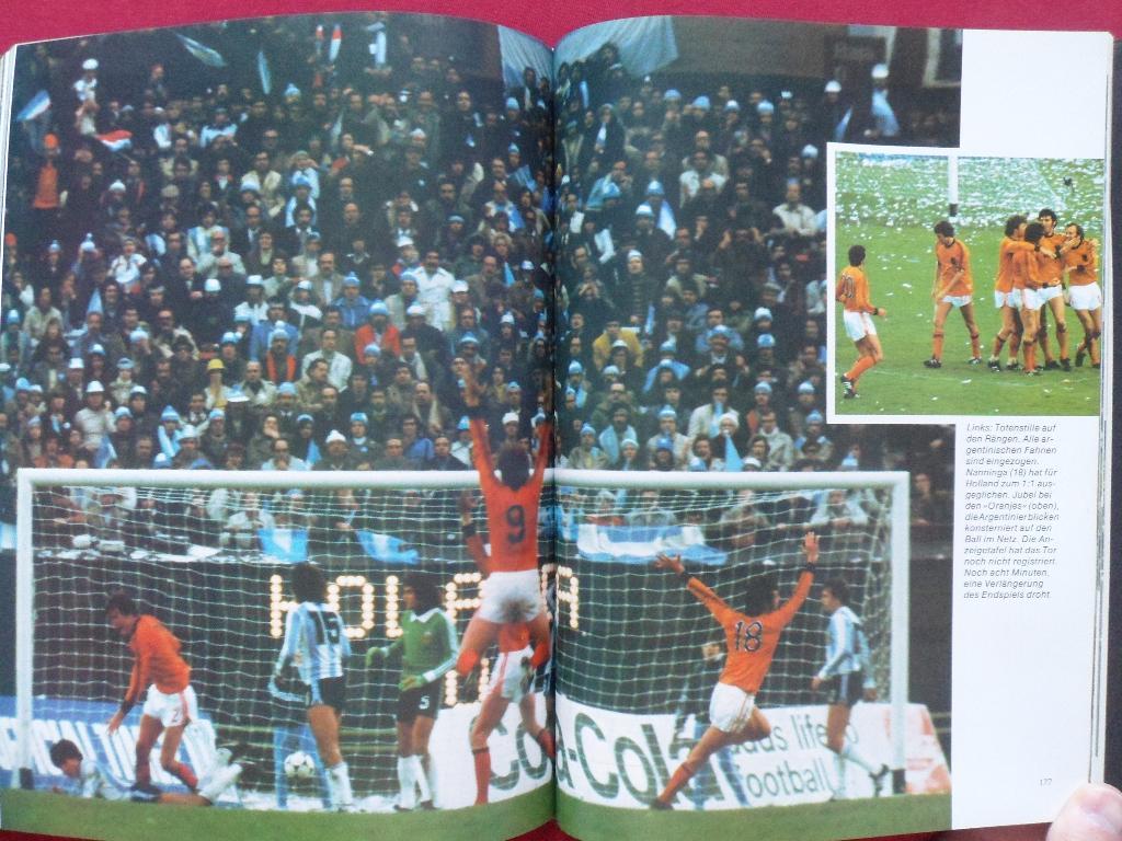 фотоальбом Чемпионат мира по футболу 1978 4