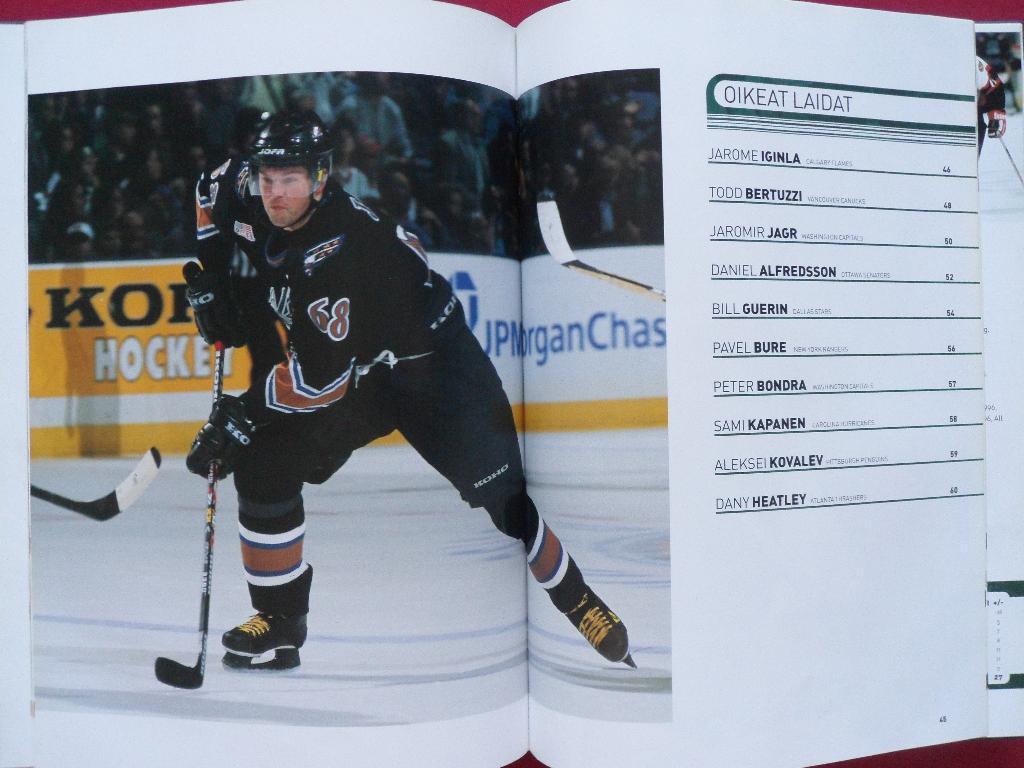 фотоальбом Хоккей. 50 звезд НХЛ 2003 (с постерами игроков) 3