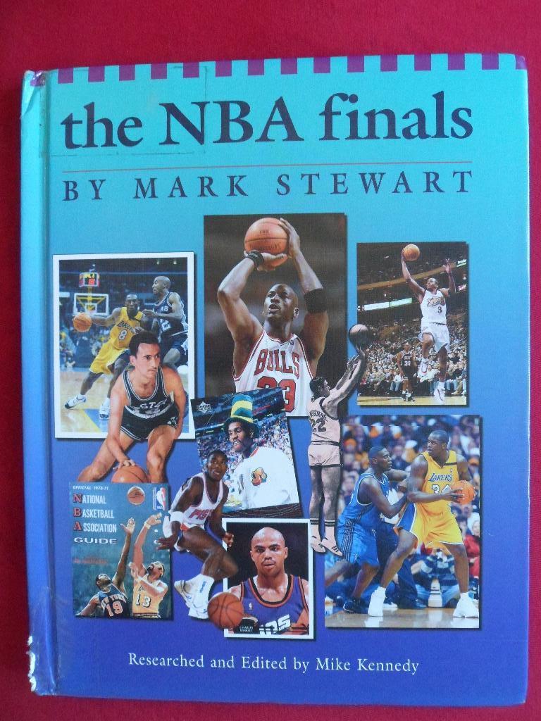 книга-фотоальбом Баскетбол. Финалисты НБА