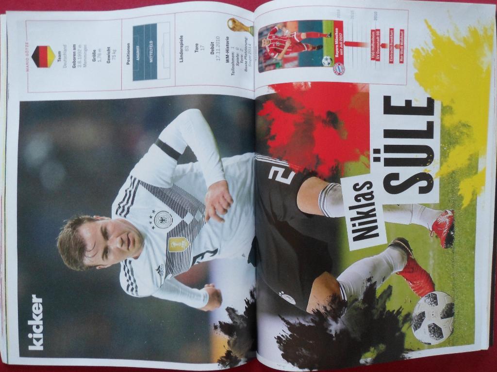 журнал Kicker (Германия) Чемпионат Мира-2018 (постеры) 4