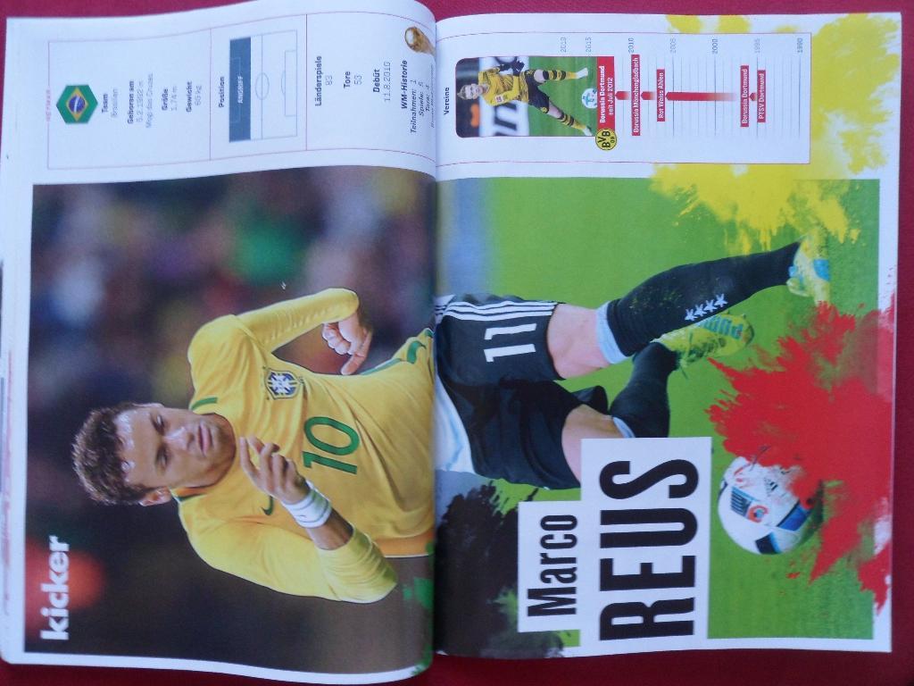 журнал Kicker (Германия) Чемпионат Мира-2018 (постеры) 7
