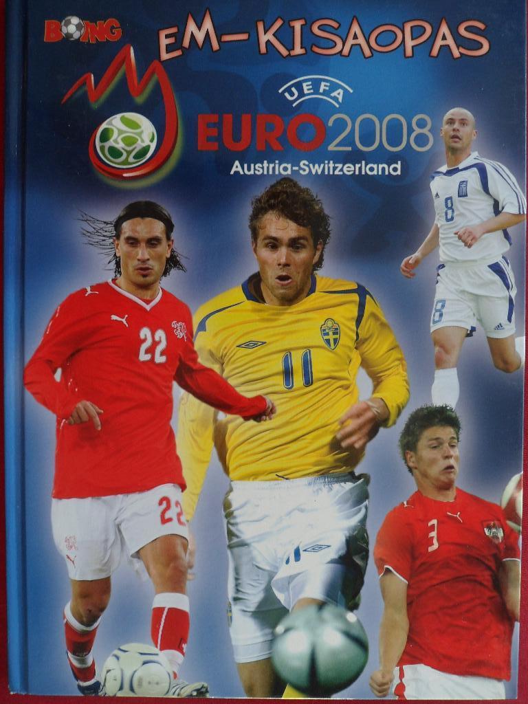 фотоальбом Чемпионат Европы по футболу 2008 (с постерами игроков)