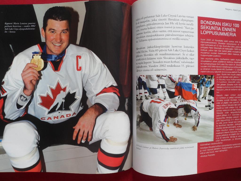фотоальбом История мирового хоккея (IIHF) 3