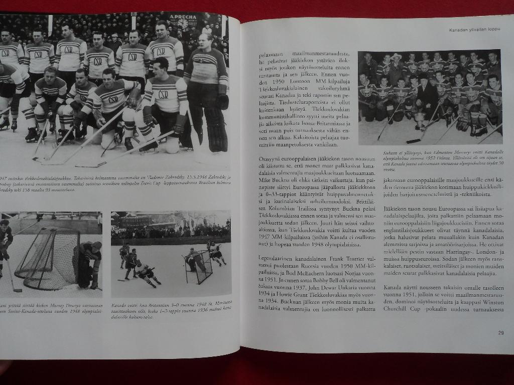 фотоальбом История мирового хоккея (IIHF) 7
