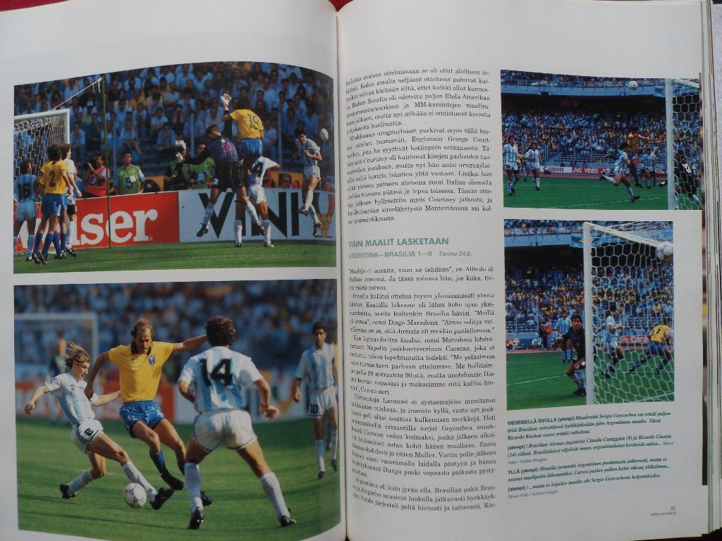 фотоальбом Чемпионат мира по футболу 1990 5