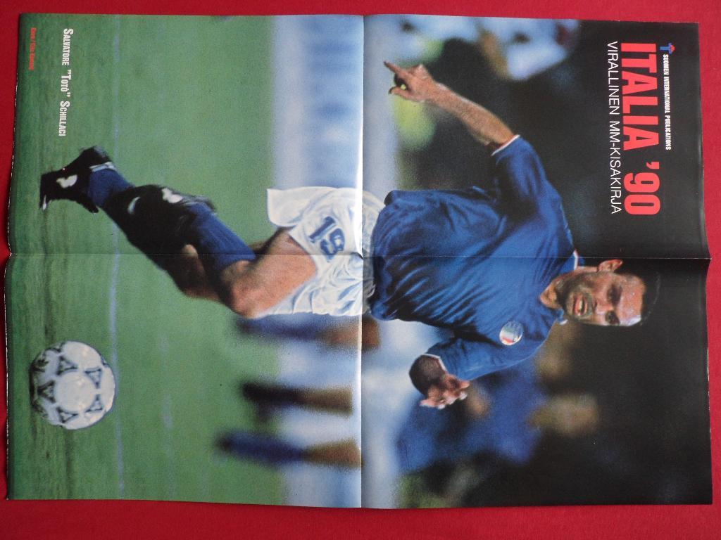 фотоальбом Чемпионат мира по футболу 1990 + постер 5