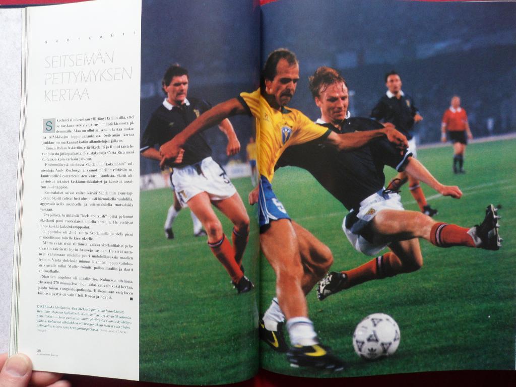 фотоальбом Чемпионат мира по футболу 1990 + постер 7