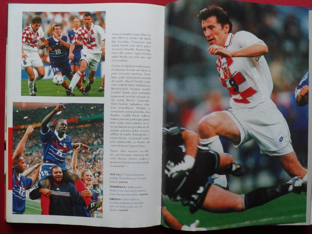 фотоальбом Чемпионат мира по футболу 1998 1