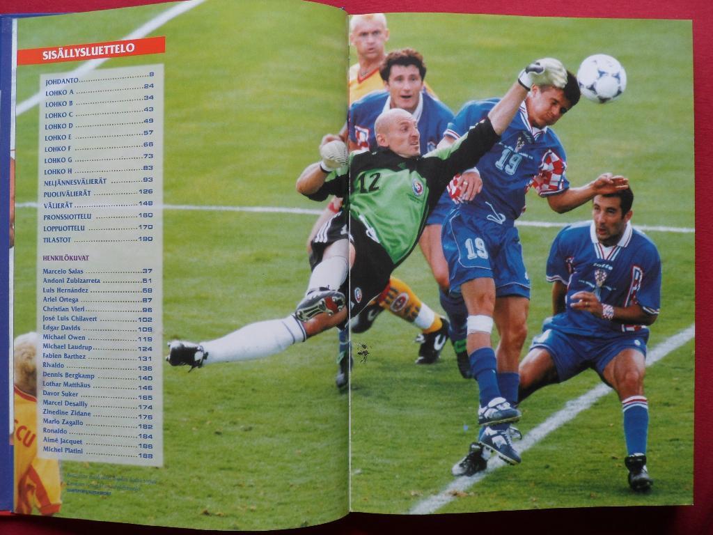 фотоальбом Чемпионат мира по футболу 1998 7