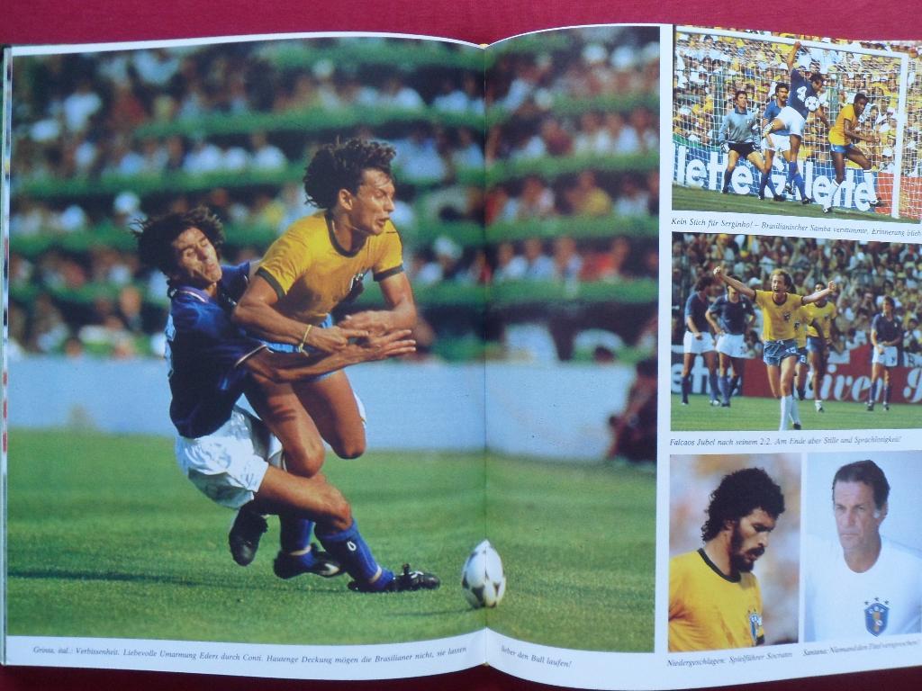 фотоальбом Чемпионат мира по футболу 1982 г. 2
