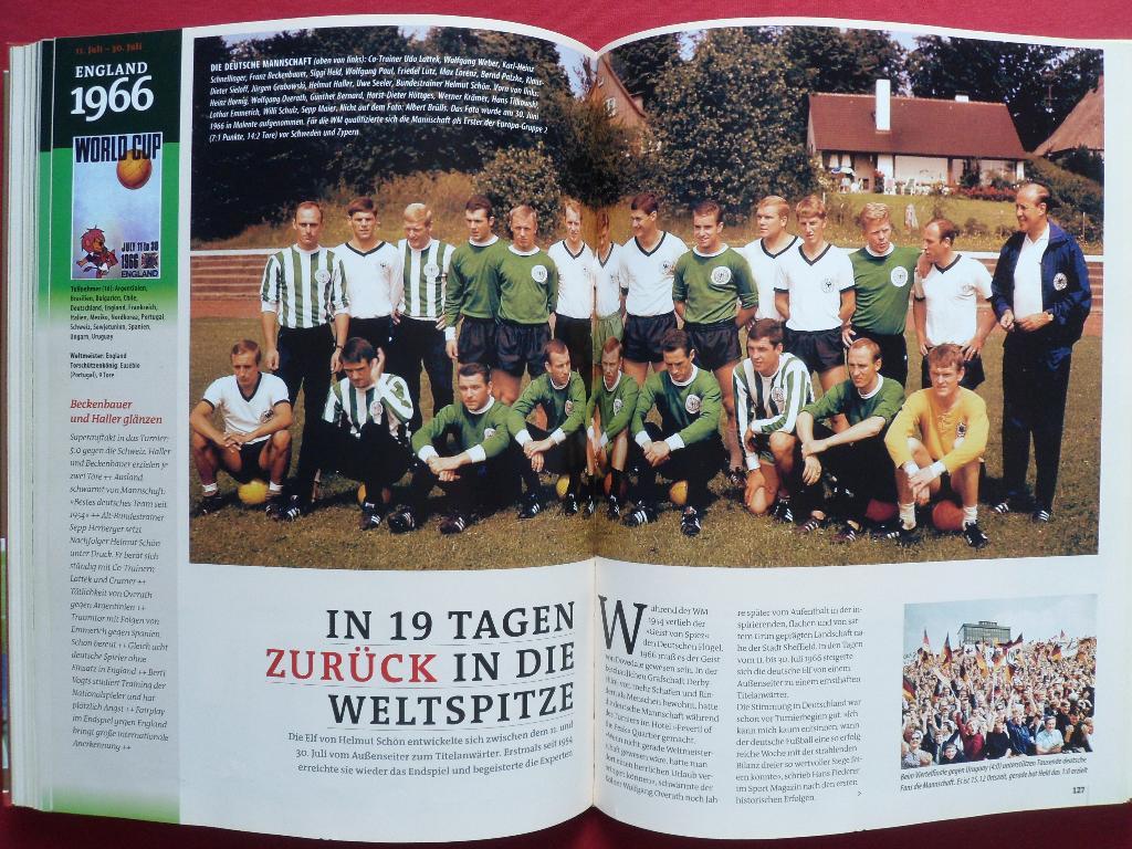фотоальбом сборная Германии на чемпионатах мира по футболу 1930-2006 3
