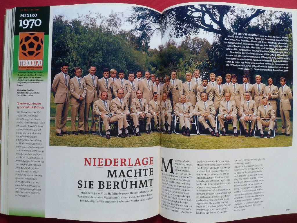 фотоальбом сборная Германии на чемпионатах мира по футболу 1930-2006 7
