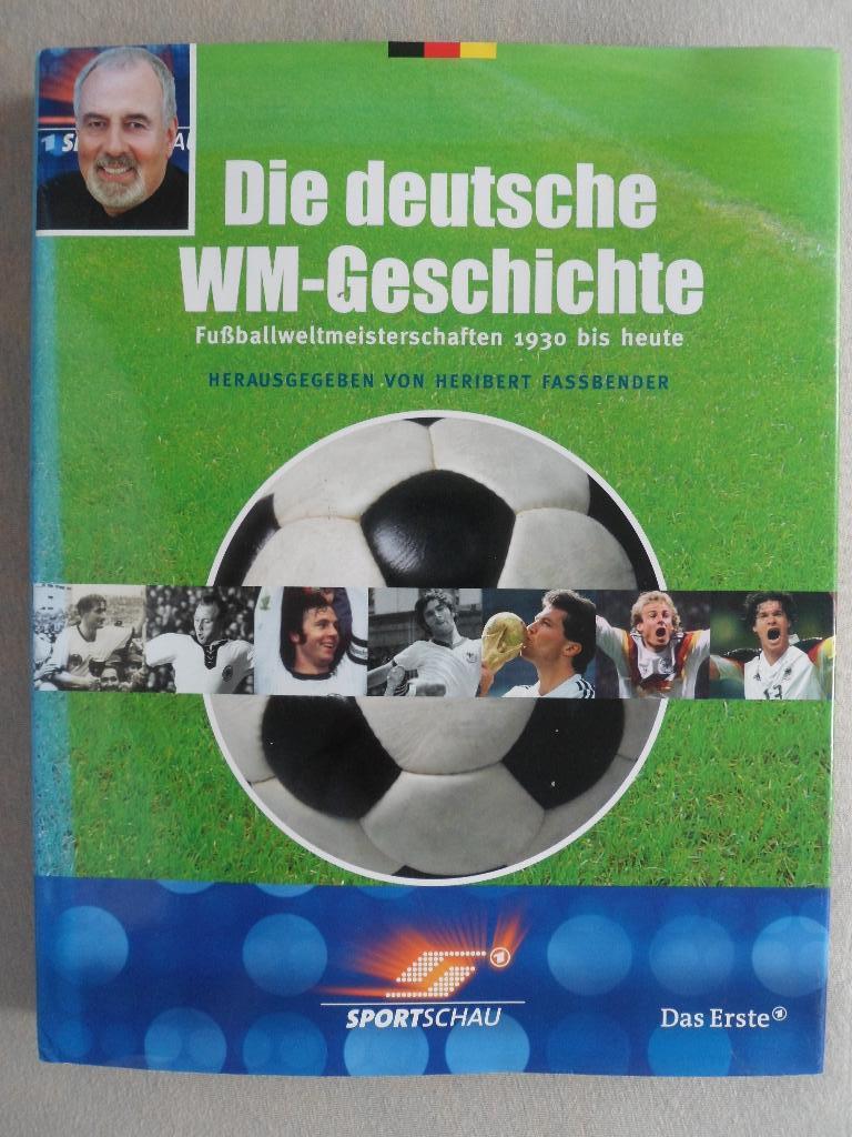фотоальбом сборная Германии на чемпионатах мира по футболу (1930-2002)
