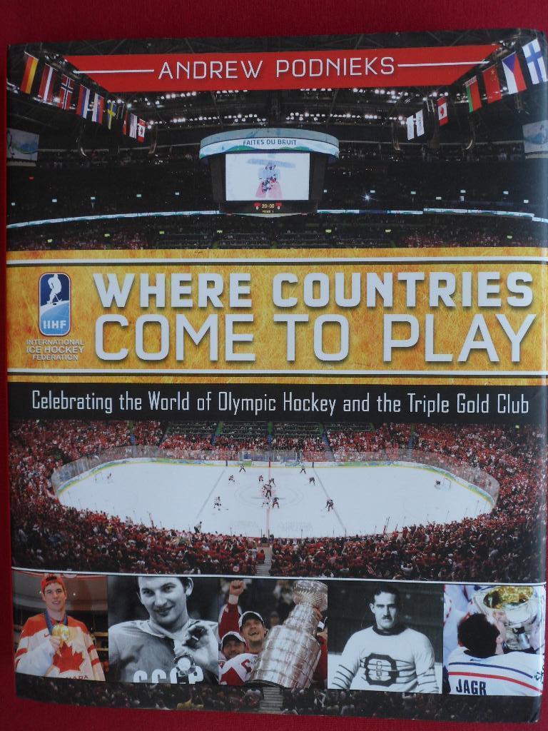 фотоальбом История хоккейных олимпиад+ Tripple Gold Club