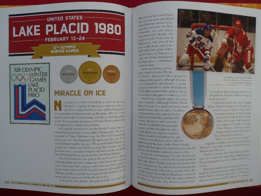 фотоальбом История хоккейных олимпиад+ Tripple Gold Club 4