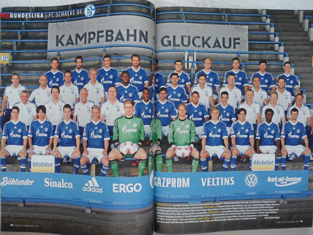 журнал Sport-Bild - бундеслига 2012/2013 (большие постеры всех команд) 2