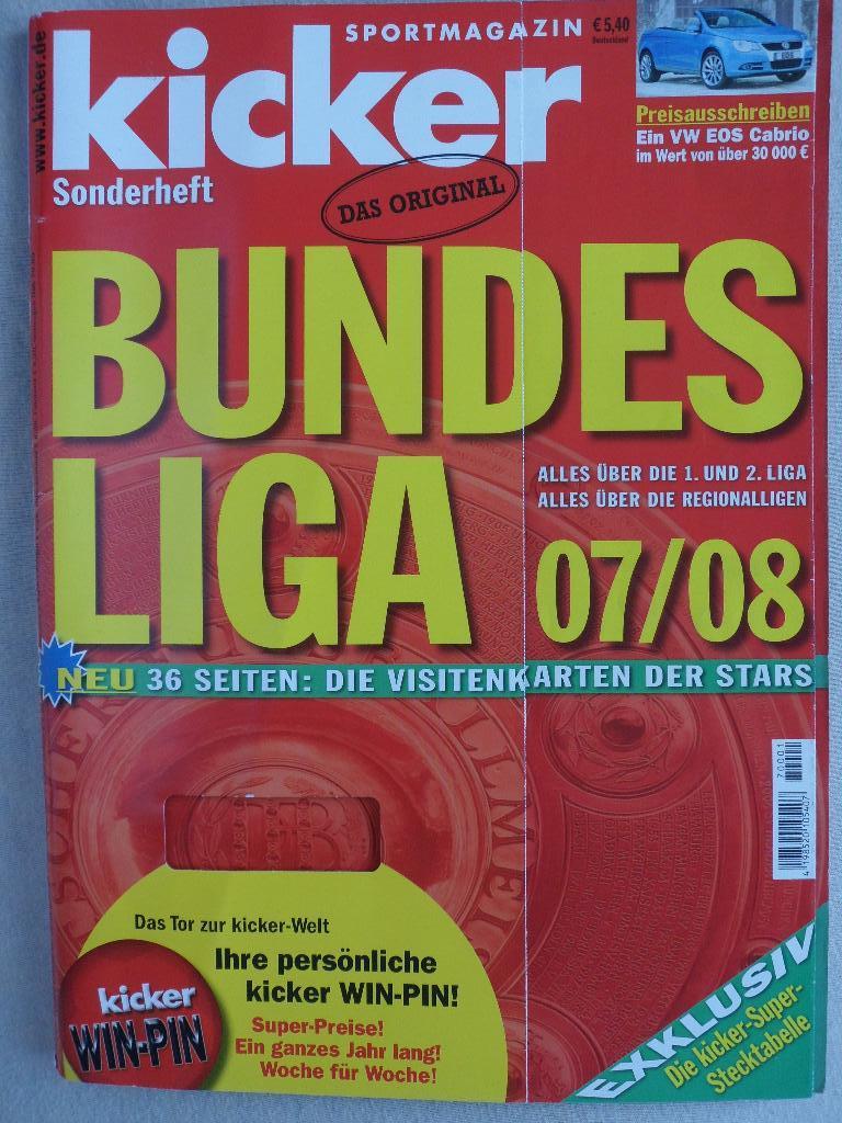 журнал Kicker бундеслига (спецвыпуск) 2007-08