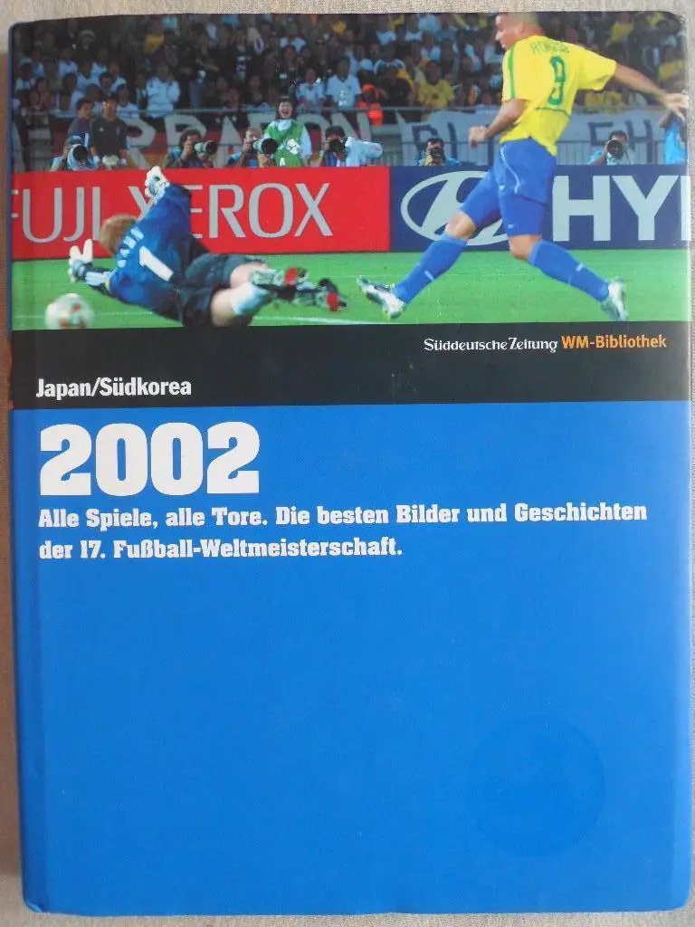 книга-фотоальбом Чемпионат мира по футболу 2002 г.