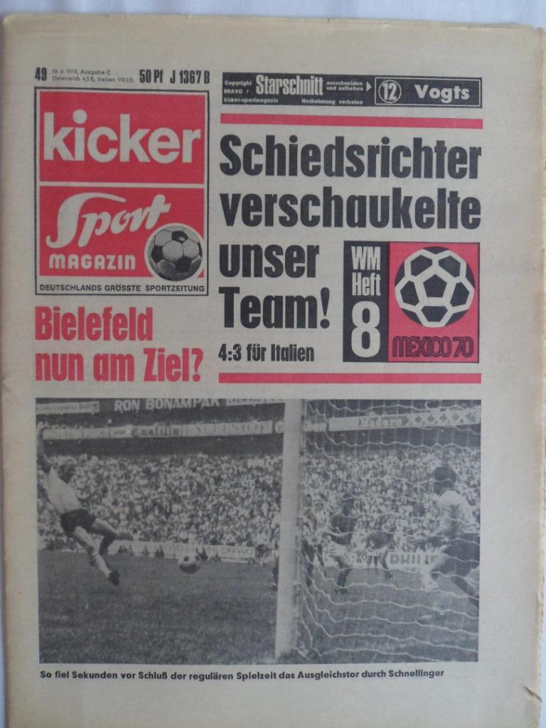 Kicker № 49 (1970)