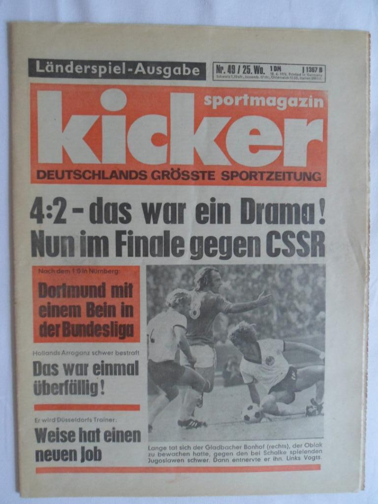 Kicker № 49 (1976)