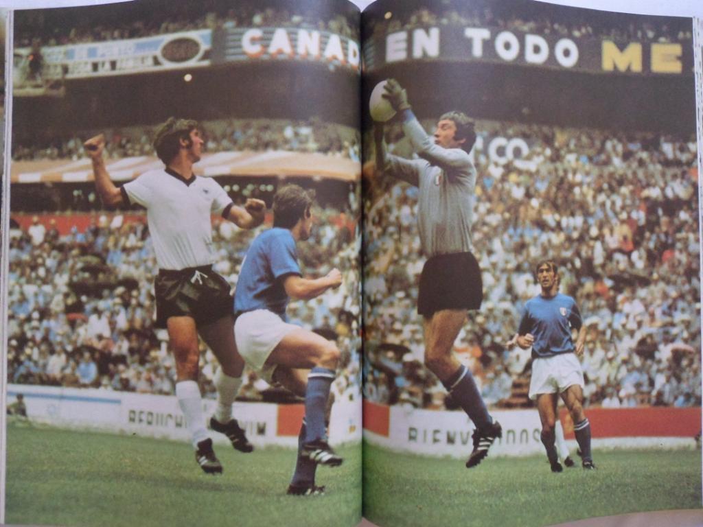 фотоальбом Чемпионат мира по футболу 1970 г. 2