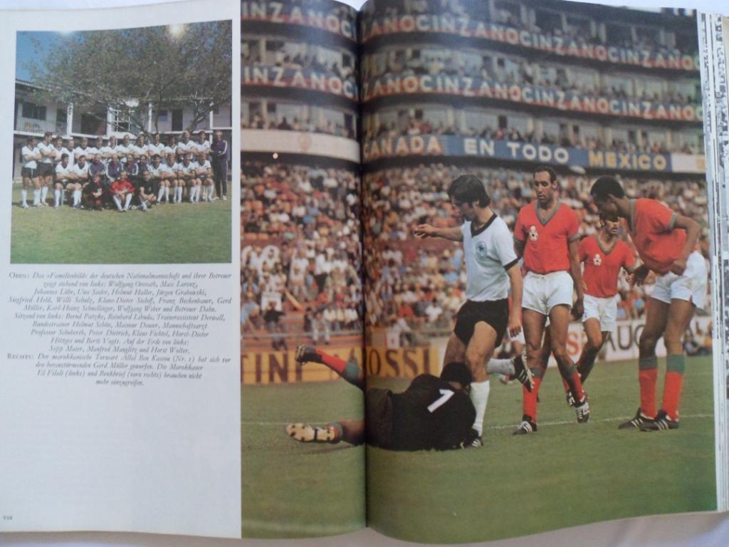 фотоальбом Чемпионат мира по футболу 1970 г. 5