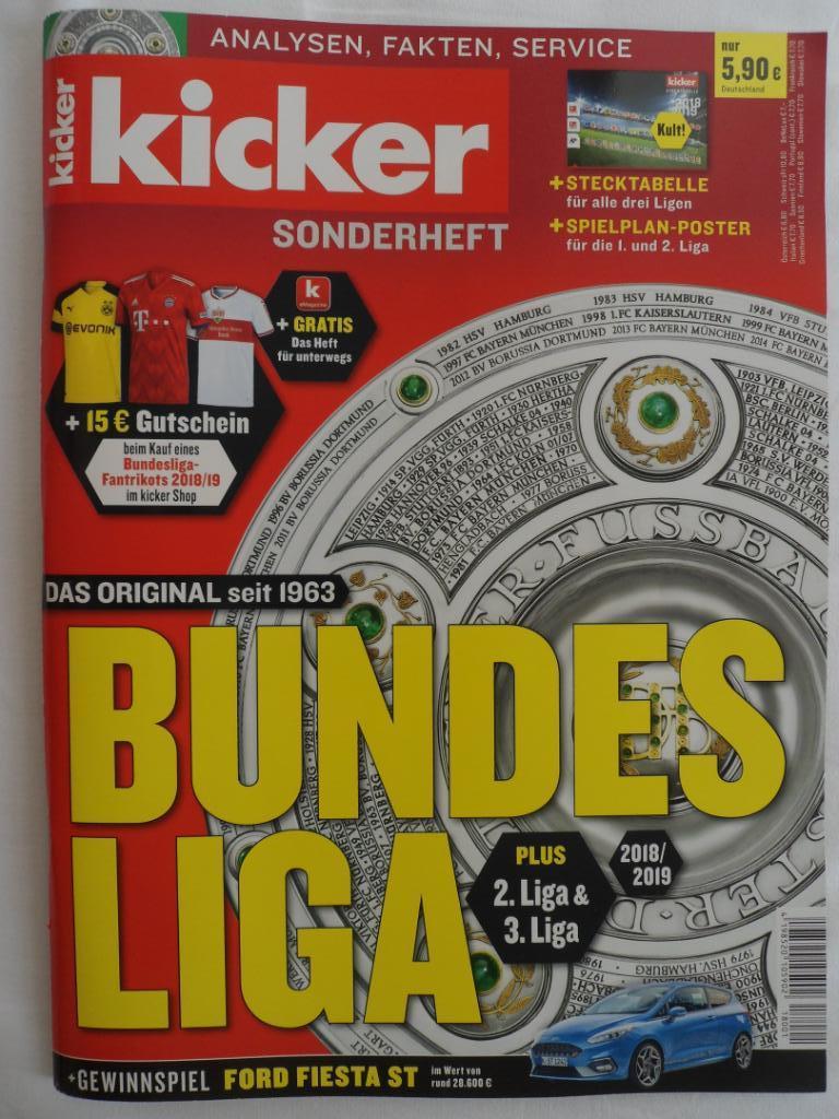 Kicker (спецвыпуск) Бундеслига 2018-19 постеры всех команд
