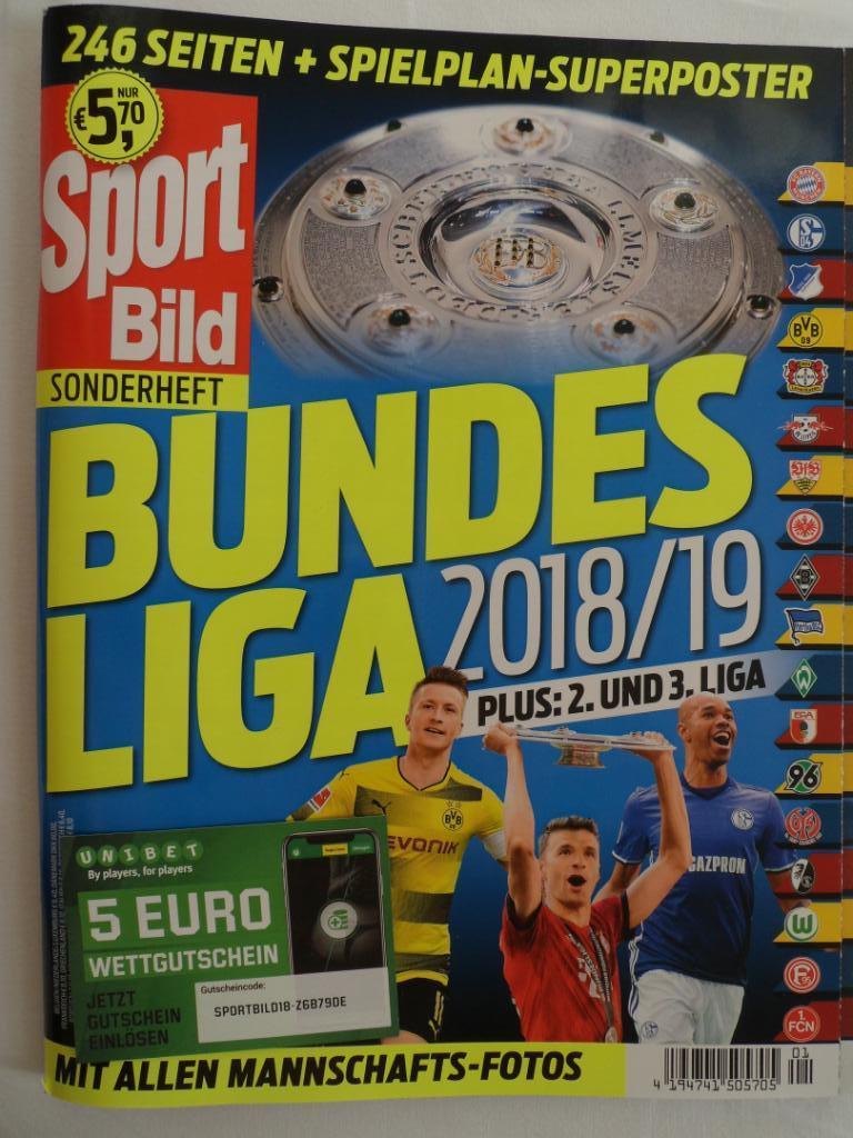 SportBild (спецвыпуск) Бундеслига 2018-19 (большие постеры всех команд)