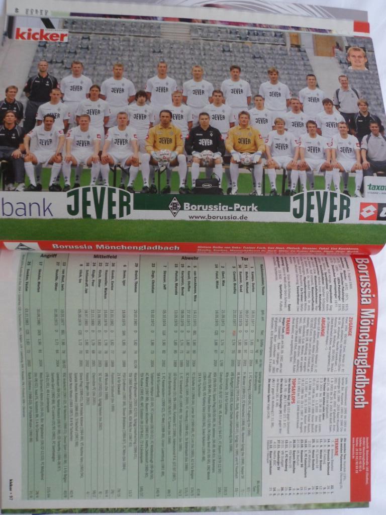 Kicker (спецвыпуск) Бундеслига 2004-05 3