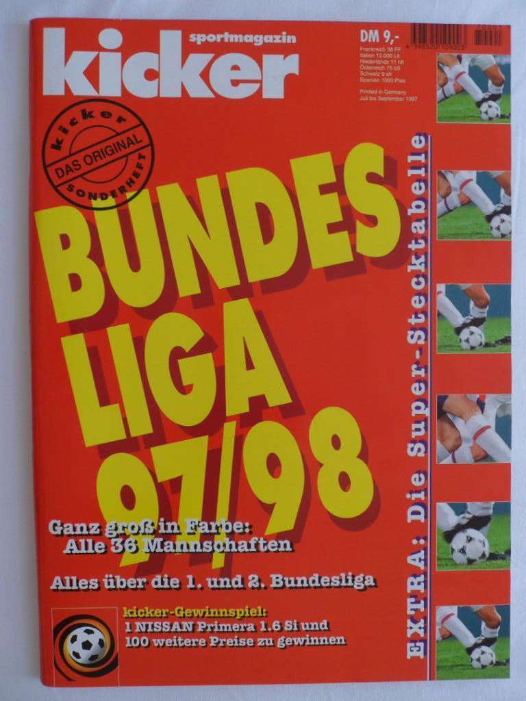Kicker (спецвыпуск) Бундеслига 1997-98