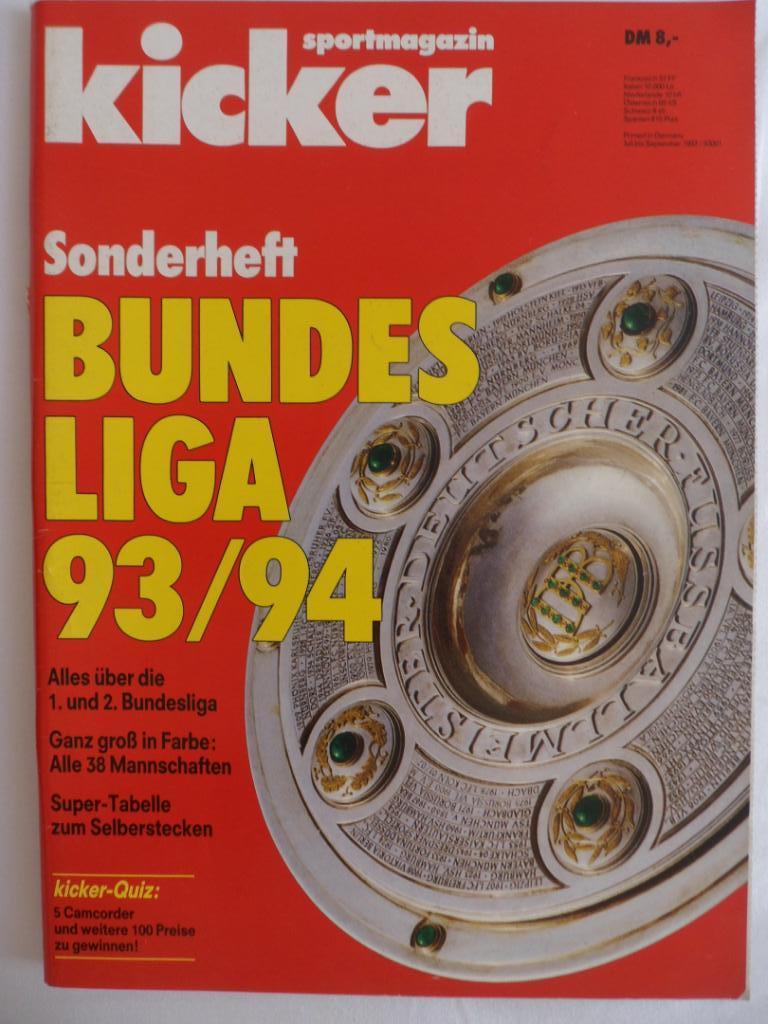 Kicker (спецвыпуск) Бундеслига 1993-94