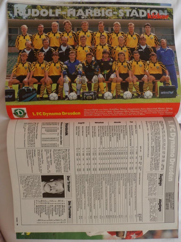 Kicker (спецвыпуск) Бундеслига 1993-94 4