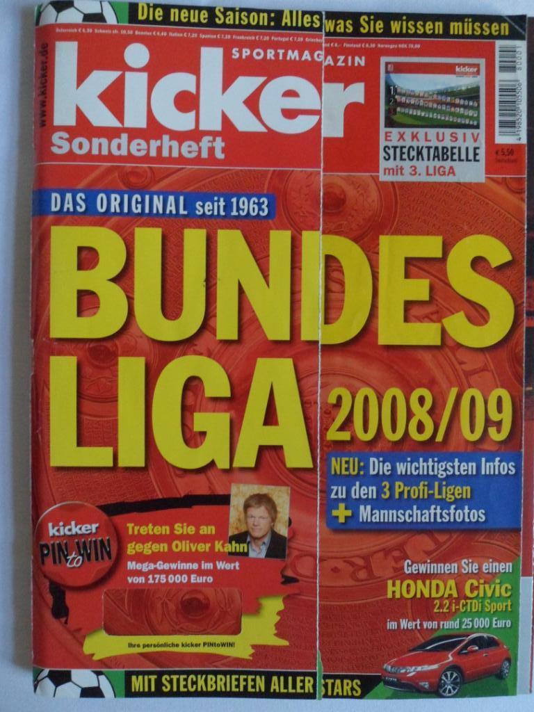 Kicker (спецвыпуск) Бундеслига 2008-09