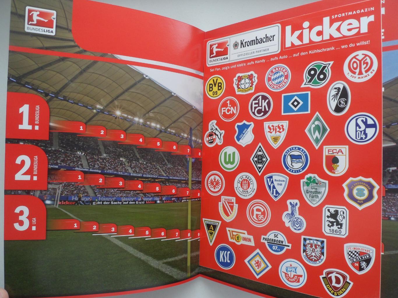 Kicker (спецвыпуск) бундеслига 2011-12 3