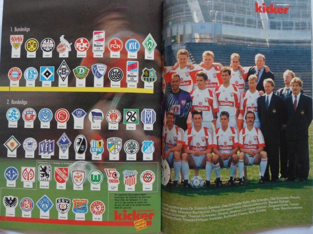 Kicker (спецвыпуск) бундеслига 1992-93 3