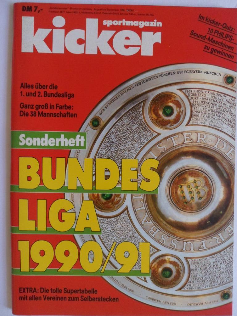 Kicker (спецвыпуск) бундеслига 1990-91