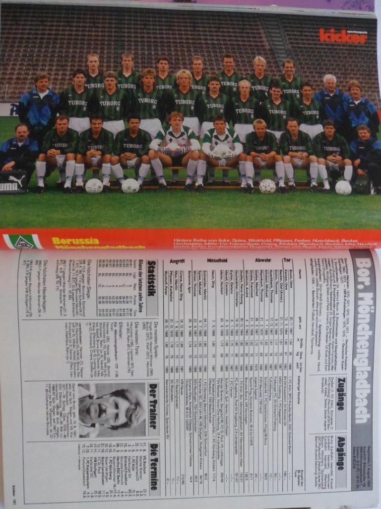 Kicker (спецвыпуск) бундеслига 1990-91 3