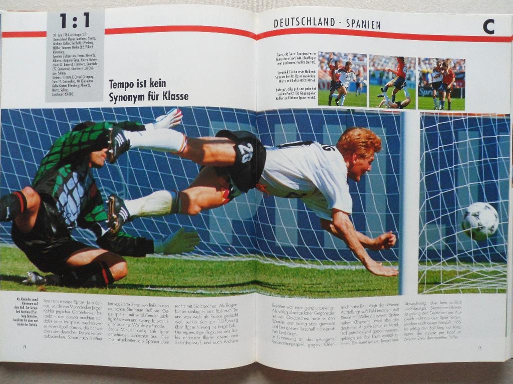 фотоальбом К.-Х.Румменигге - Чемпионат мира по футболу 1994 3