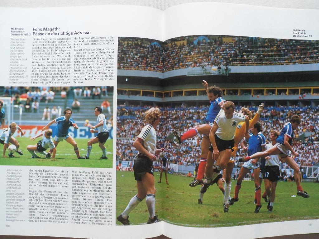 Фотоальбом Ф.Беккенбауэр - Чемпионат мира по футболу 1986 4