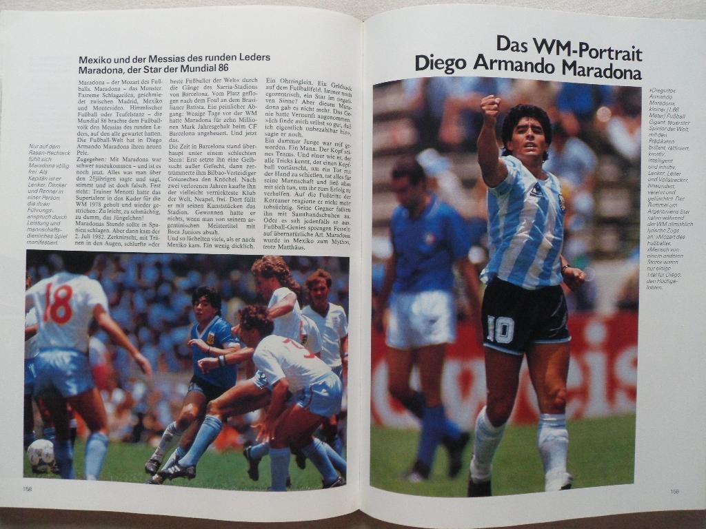 Фотоальбом Ф.Беккенбауэр - Чемпионат мира по футболу 1986 5