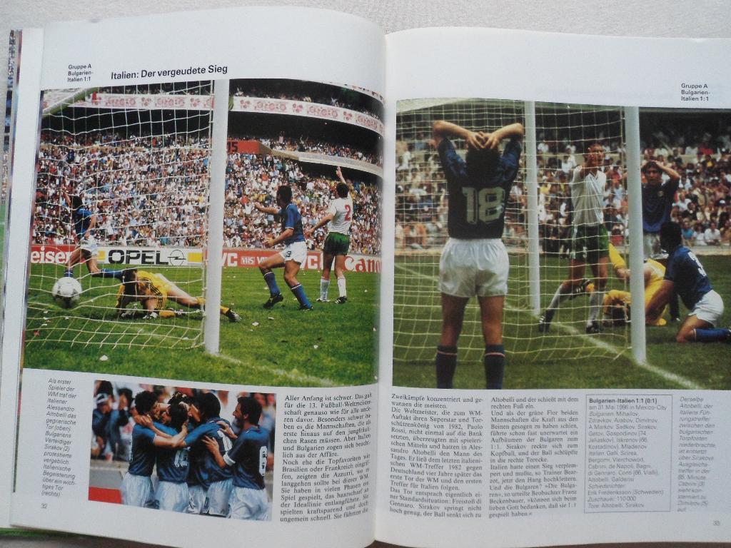 Фотоальбом Ф.Беккенбауэр - Чемпионат мира по футболу 1986 7