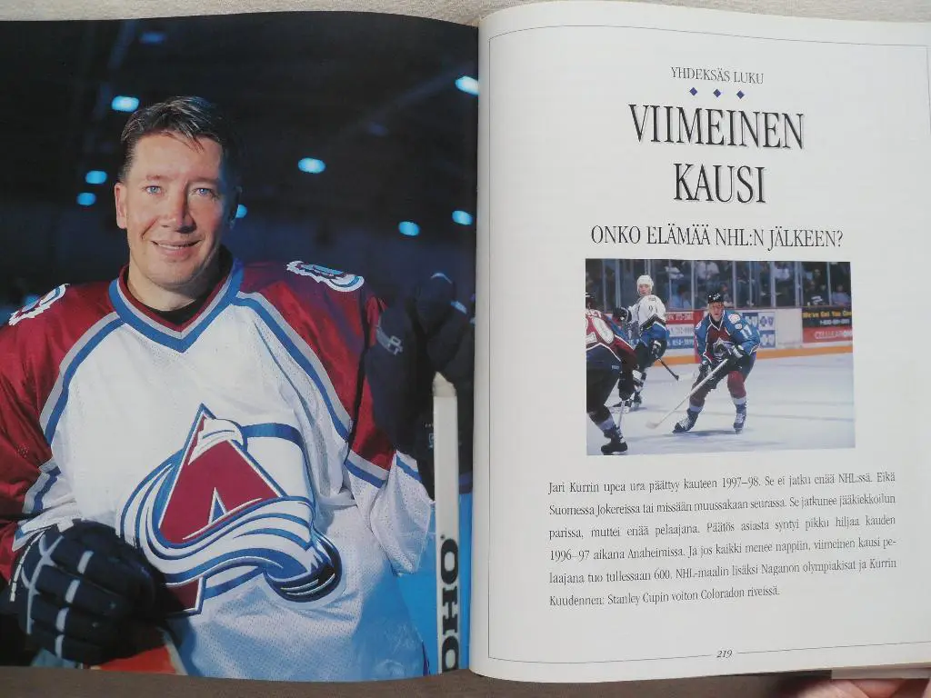 фотоальбом Яри Курри (хоккей, НХЛ, NHL) 5