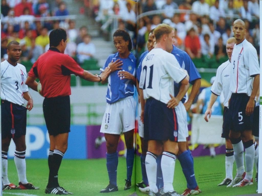 фотоальбом Чемпионат мира по футболу 2002 (с фото всех команд) 6