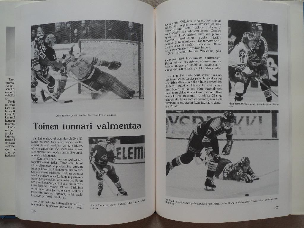50 лет хоккейному клубу Лукко (Финляндия) 1936-1986 1