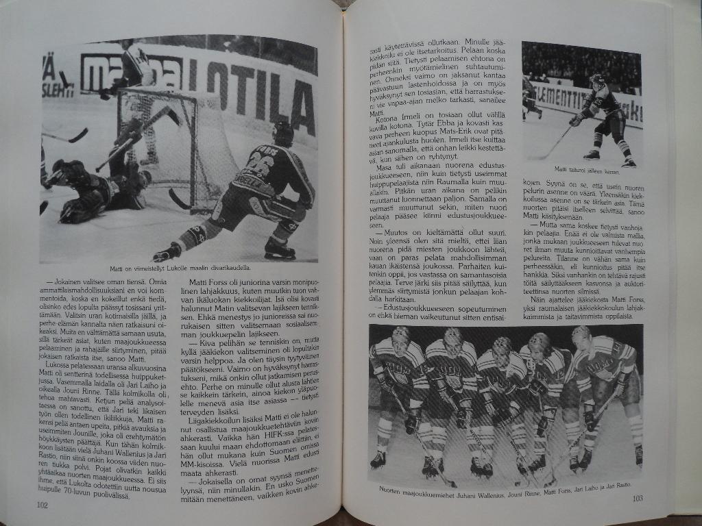 50 лет хоккейному клубу Лукко (Финляндия) 1936-1986 2