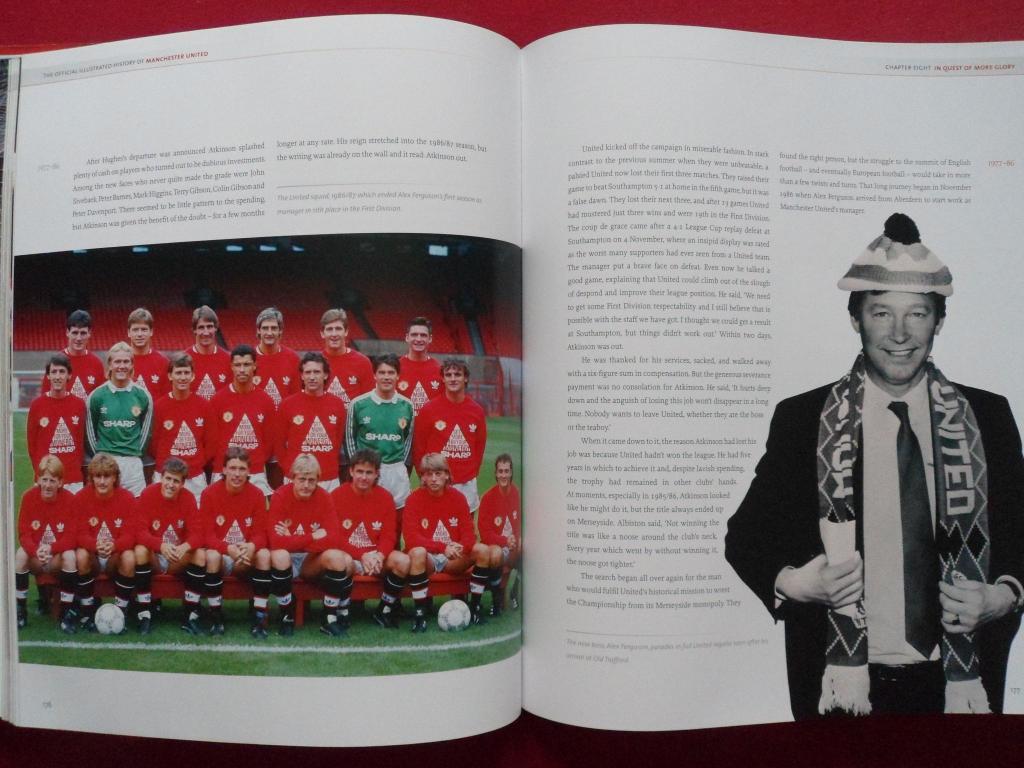 фотоальбом Иллюстрированная история Манчестер Юнайтед (1878-2010) 3