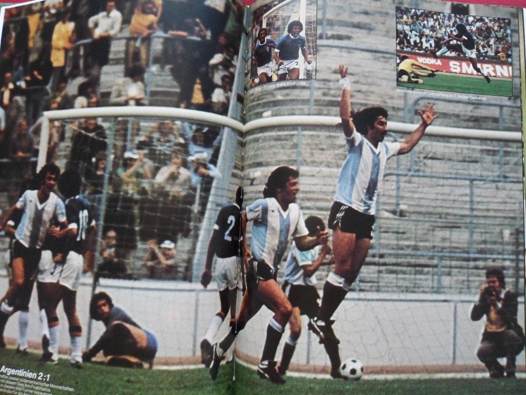 фотоальбом Чемпионат мира по футболу 1974 г. 7