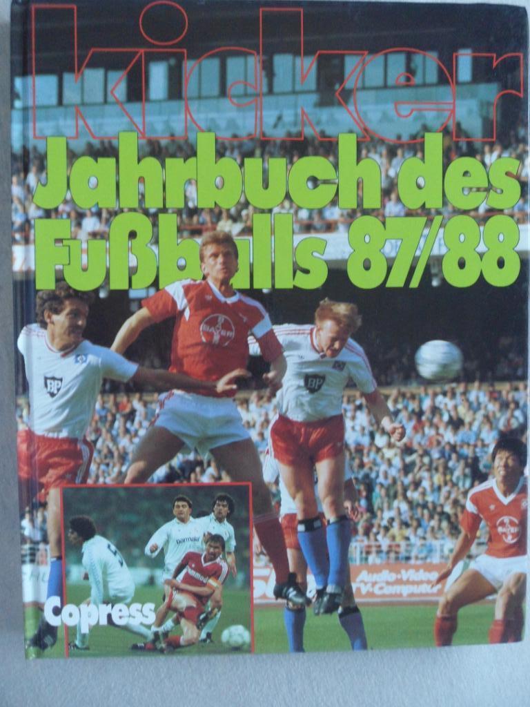 Ежегодник Kicker Сезон 1987-1988 гг. футбол