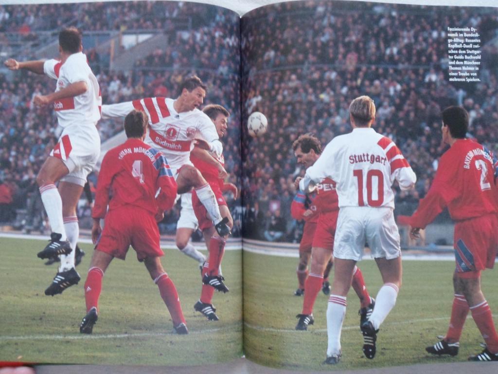 Ежегодник Kicker Сезон 1993-94 гг. футбол 4